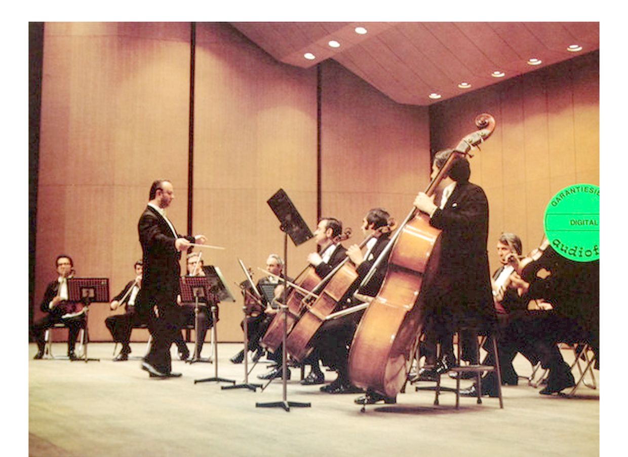 Ансамбль «Солисты Софии»